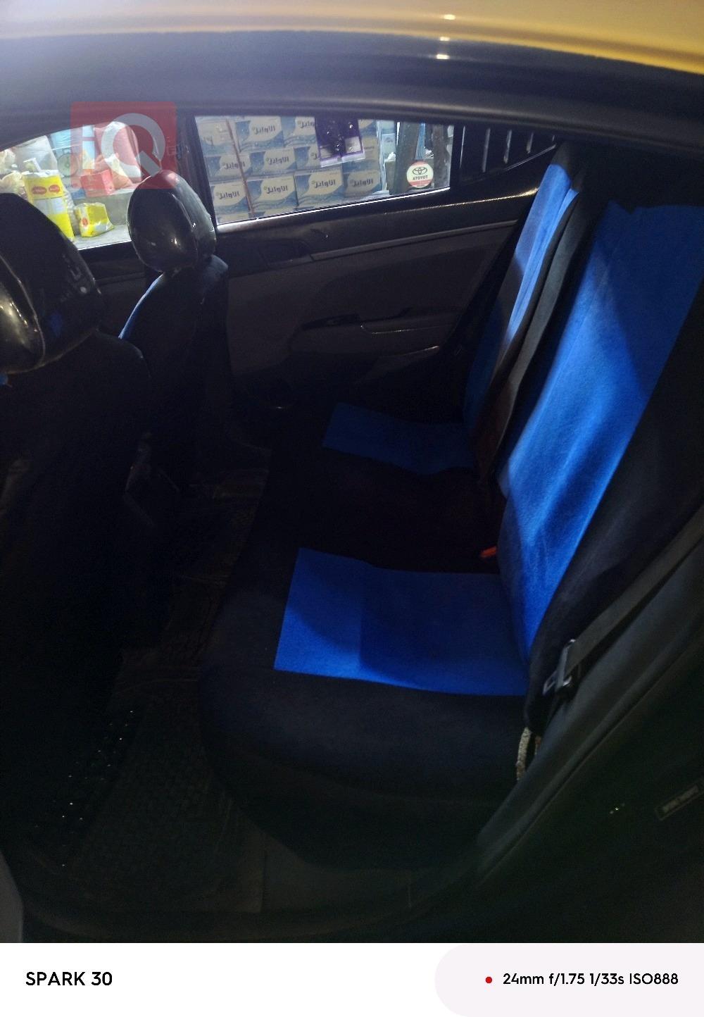 هیوندای ئەلەنترا